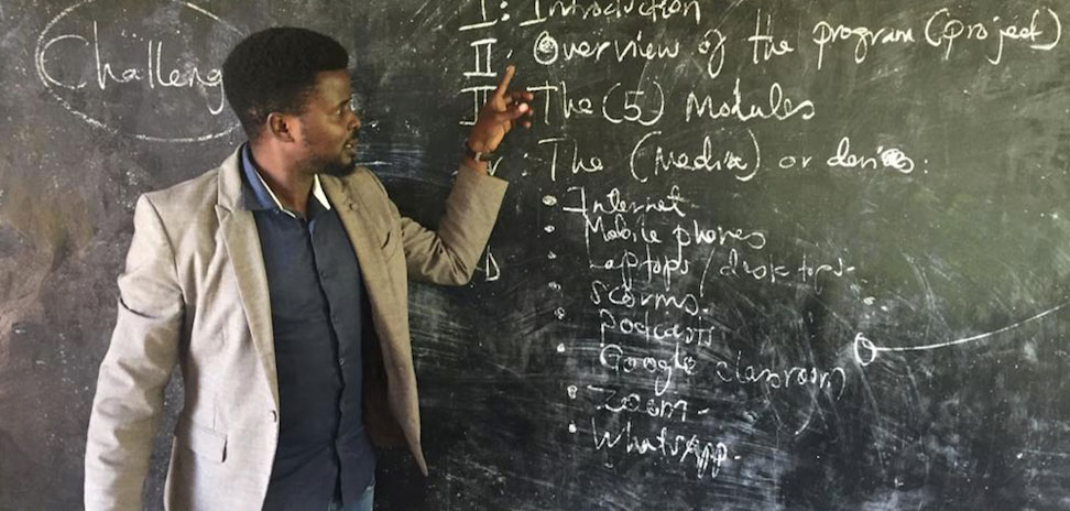 civil servants loans